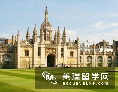 英国留学九大认证含金量如何？
