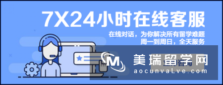 2018杜伦大学本科生活费用解读