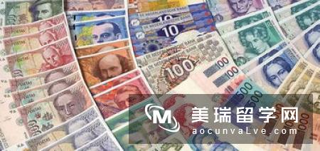 留学必看 | 英国本科留学费用介绍