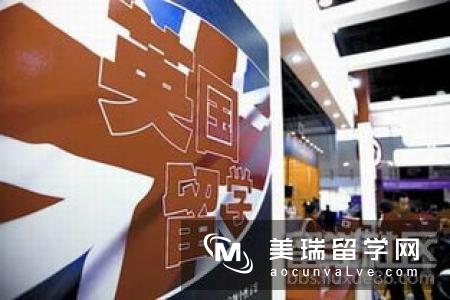英国和美国本科费用pk