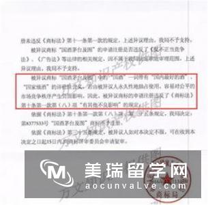 2017英国大学申请,PS自我陈述和评价自己的材料是不是最难?
