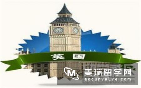 英国留学语言班的时间和费用是多少?  　　