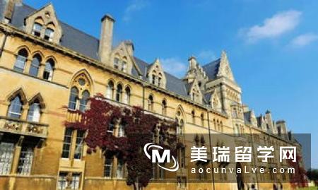 英国牛津大学留学一年学费多少？