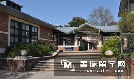 2018年埃克塞特大学生活费多少钱？