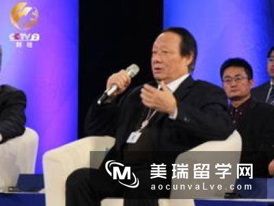 DavidEastwood:让经济实现可持续发展