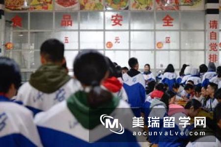 英国冒牌高校泛滥 政府承诺加强监督