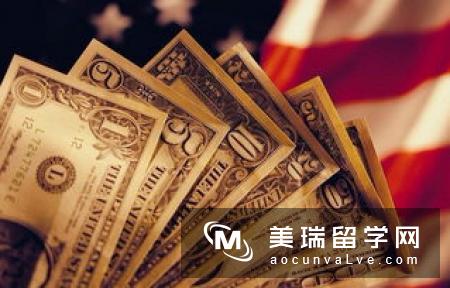去英国留学和美国留学费用各是多少？