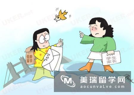 家长对孩子出国留学态度如何?各个阶段大不同