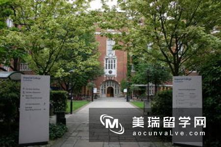 英国帝国理工学院留学费用介绍（本科、硕士）
