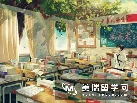 高考后选择英国留学途径有哪些?