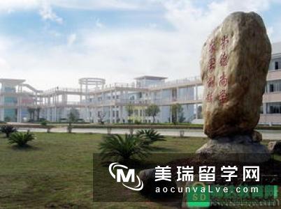 英国大学开学报到与中国大不同