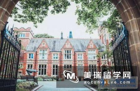 2018年埃克塞特大学生活费多少钱？
