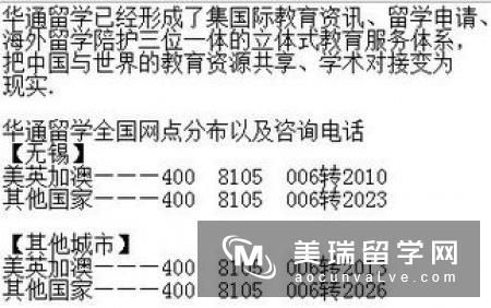 去英国读博士的条件有哪些