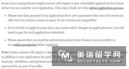 英国大学本科和硕士申请费一样吗？