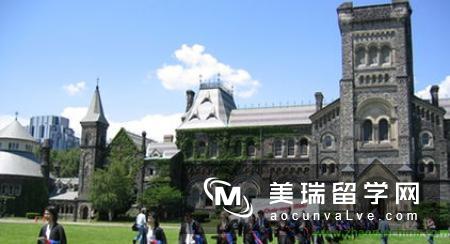 英国留学：消费低、学校好的城市