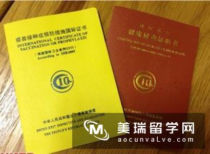 晒账单，英国留学费用都包括哪些？