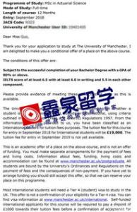 干货 | 英国研究生需要准备多少费用？