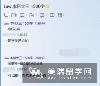 英国留学毕业论文的写作要领介绍