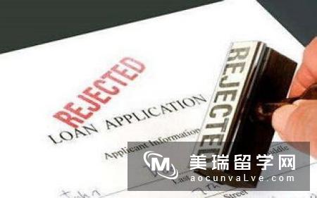 英国留学贷款申请材料需要哪些？条件是什么？