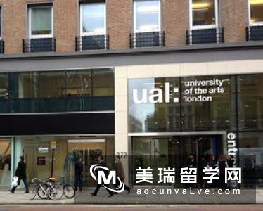 英国艺术专业留学条件及费用介绍