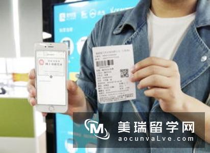 留学情侣看过来|在英国如何领证结婚?