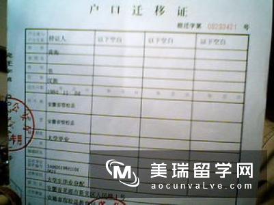 2017英国大学申请,PS自我陈述和评价自己的材料是不是最难?