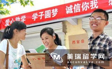 英国冒牌高校泛滥 政府承诺加强监督