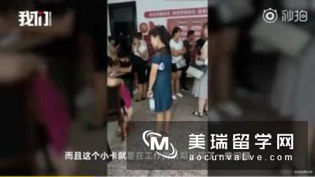 what?在英国贫富决定成绩|看看存在的原因有哪些