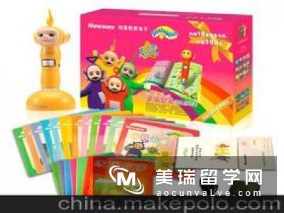 留学英国读本费用大全