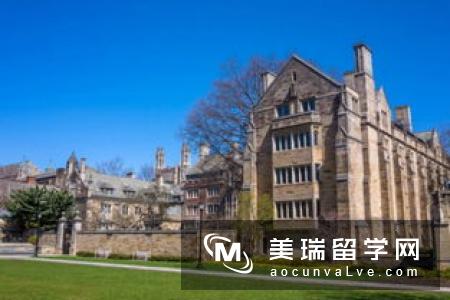 英国赫尔大学各阶段留学费用情况