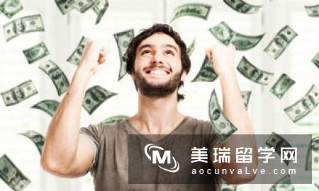去英国读硕士要花多少钱?