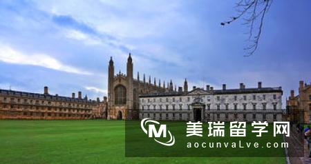 英国剑桥大学本科留学费用需要多少？