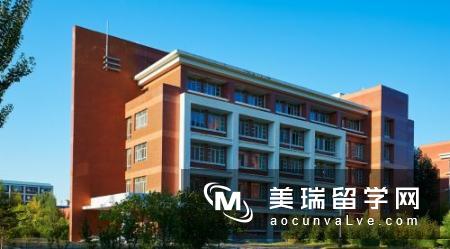 英国留学节省费用的方法