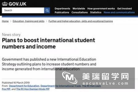 英国留学新政要求学生英语能力提高