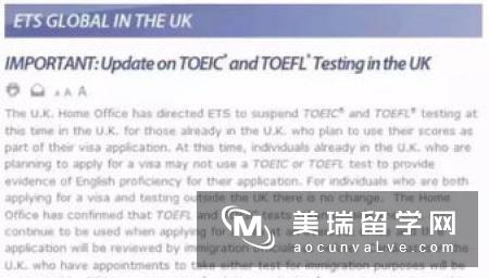 英国留学资金担保证明介绍