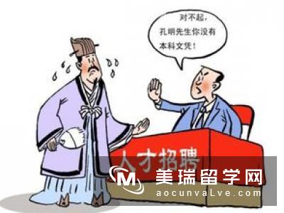 2012年英国非去不可的六大附加理由