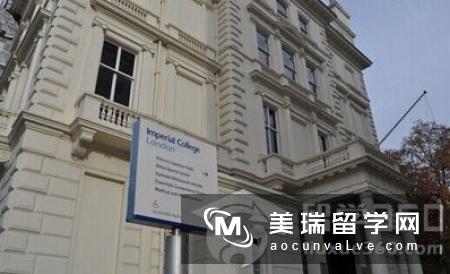 留学英国帝国理工学院本科需要多少费用？