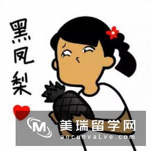 英国博士读几年你知道吗?