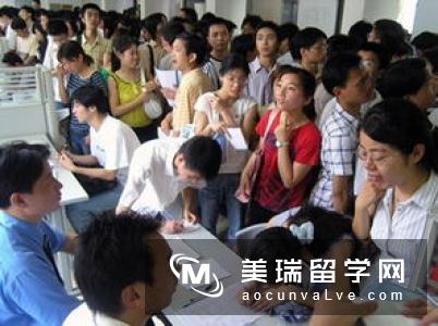 英国留学生毕业求职简历怎么写不掉“坑”?