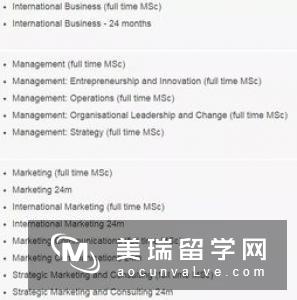 英国投递留学申请要申请费吗?