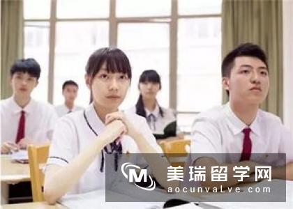 学生赴英需要做哪些方面的准备?