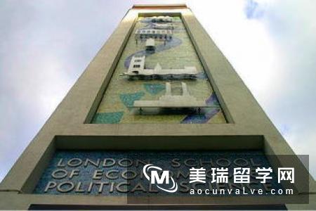 英国伦敦政治经济管理学院怎么样?