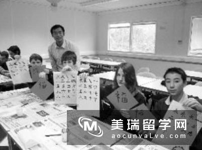 英国大学老师最不喜欢哪一类中国学生?