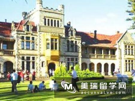 盘点英国留学学费最低的大学