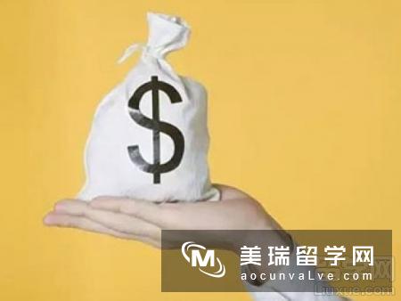 如何降低英国留学费用?七大妙招帮你忙!