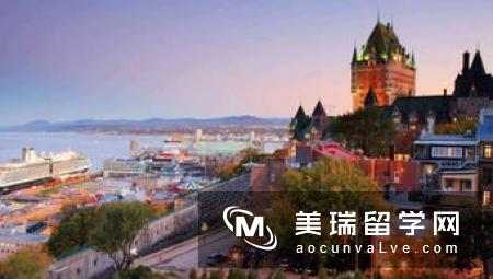 最新消息！加拿大留学政策有这些变动