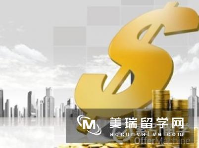 留学英国硕士一年费用