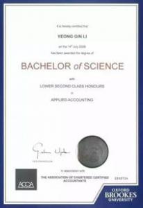 英国大学商科类专业申请明确要求提供GMAT成绩