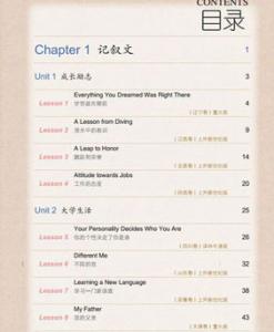 英国留学新政要求学生英语能力提高