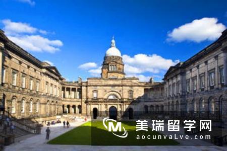英国爱丁堡大学怎么样_去爱丁堡大学留学好不好？